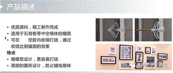 飛機釘產(chǎn)品描述