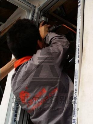 輕鋼別墅(房屋)門窗框固定圖1