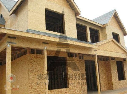 為什么大力發(fā)展輕鋼別墅?看了這些主要材料就知道了