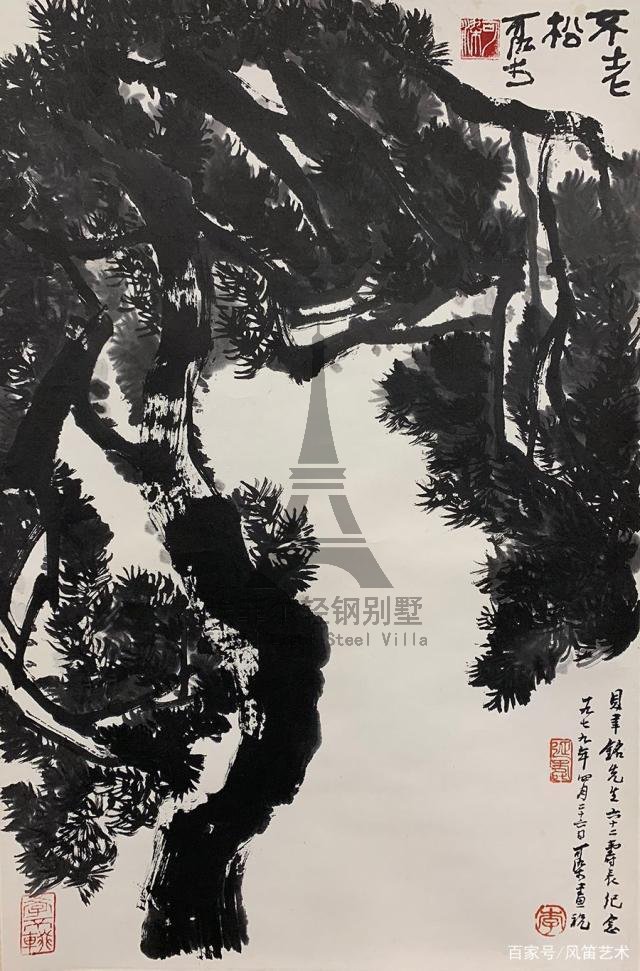 1572769769787339.jpg u=3802382810,2504406138&fm=173&app=49&f=JPEG.jpg